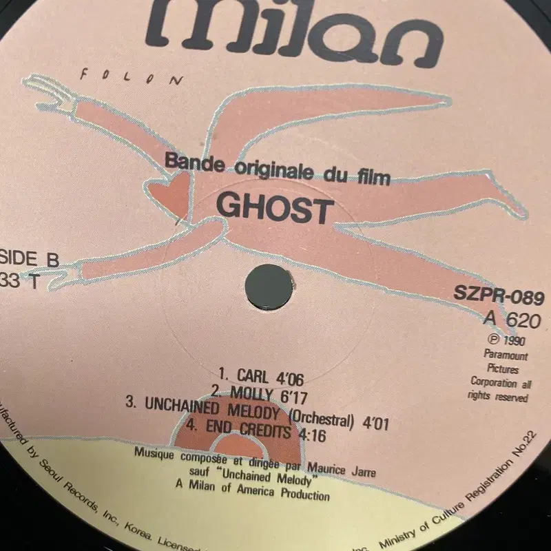 GHOST  LP / AA5717