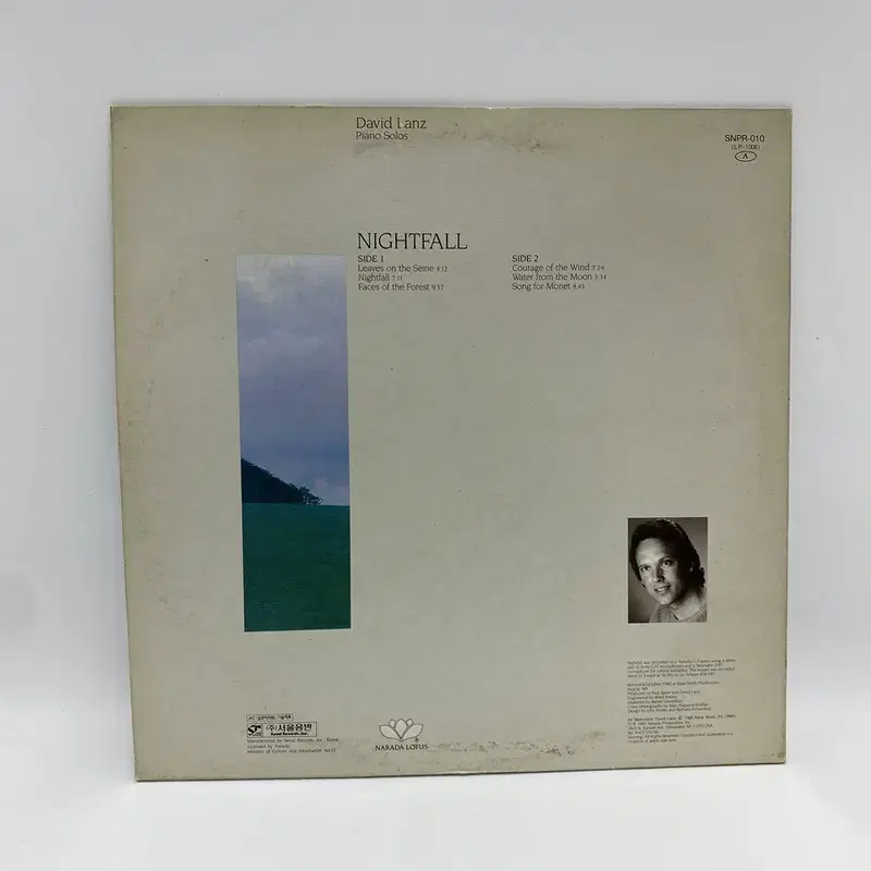 DAVID LANZ NIGHTFALL LP / AA5721