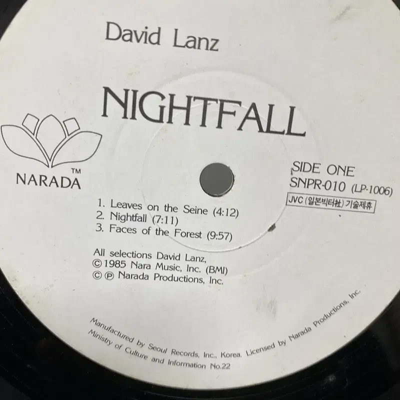 DAVID LANZ NIGHTFALL LP / AA5721