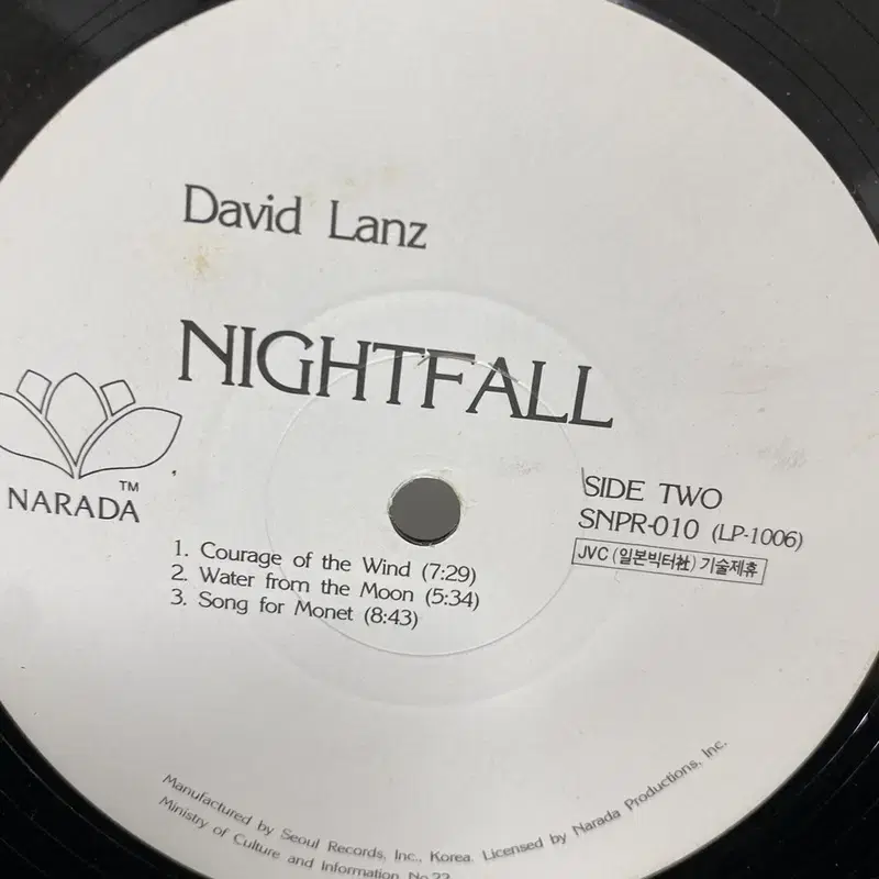 DAVID LANZ NIGHTFALL LP / AA5721