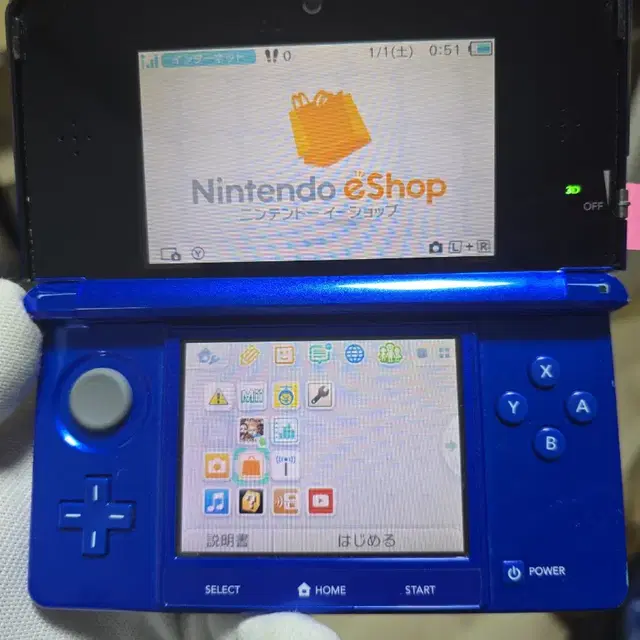 닌텐도 3ds 일본판 일판 블루 B급