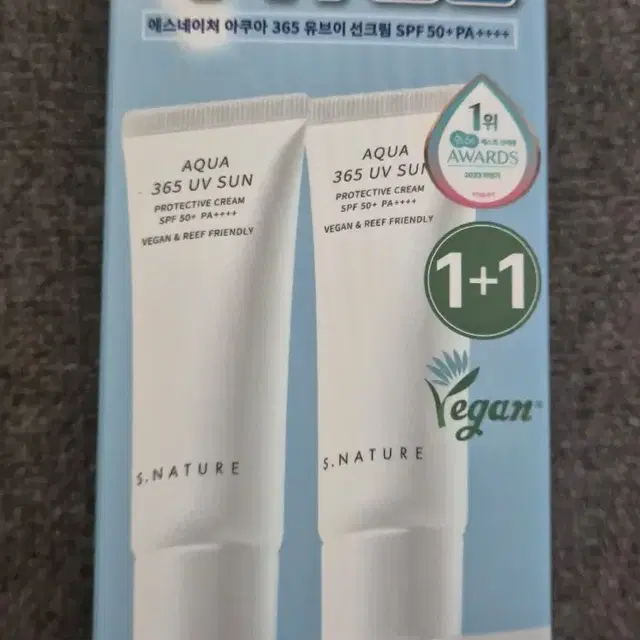 에스네이처 아쿠아 365 유브이 선크림 40ml 더블기획