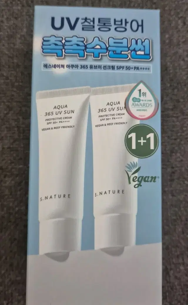 에스네이처 아쿠아 365 유브이 선크림 40ml 더블기획