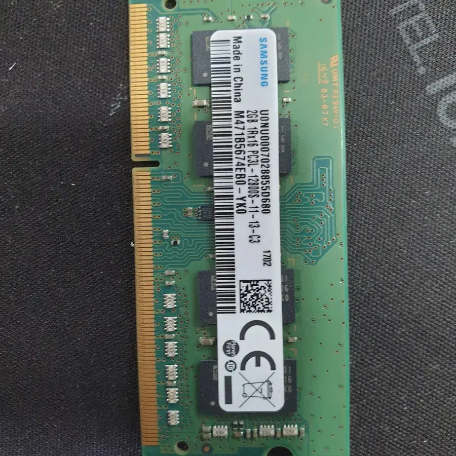 노트북메모리 삼성  DDR3ㅡ2G