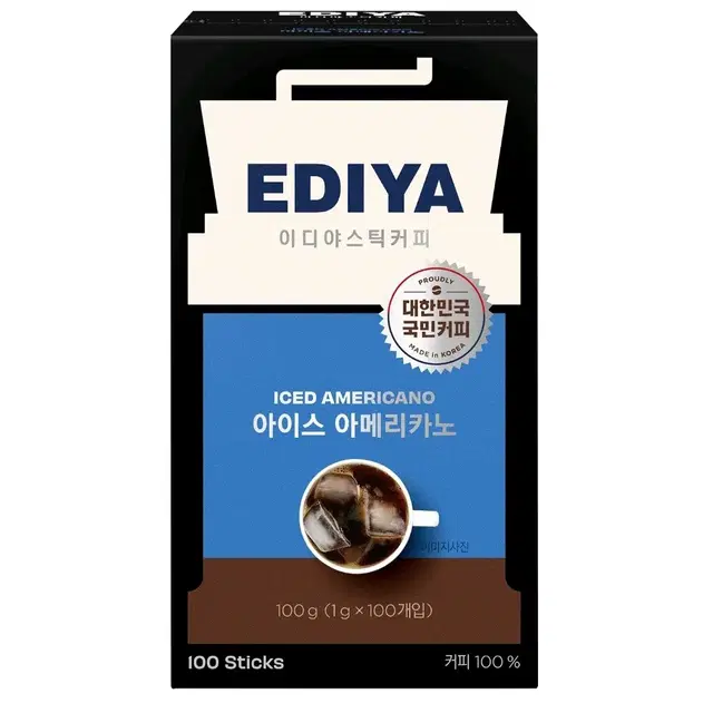 이디야 아이스아메리카노 1g,100개입