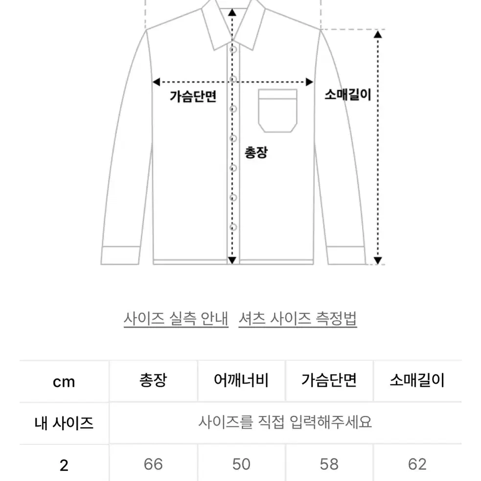 [상태좋음] 인더로우 하프집업 니트 멜란지 그레이 2사이즈