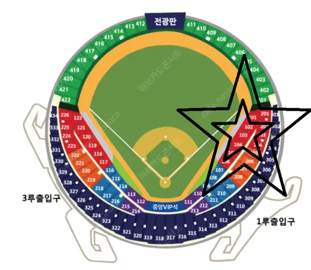 (최저가) 와일드카드 2차전 두산 KT 1루 레드지정석 2연석 4연석