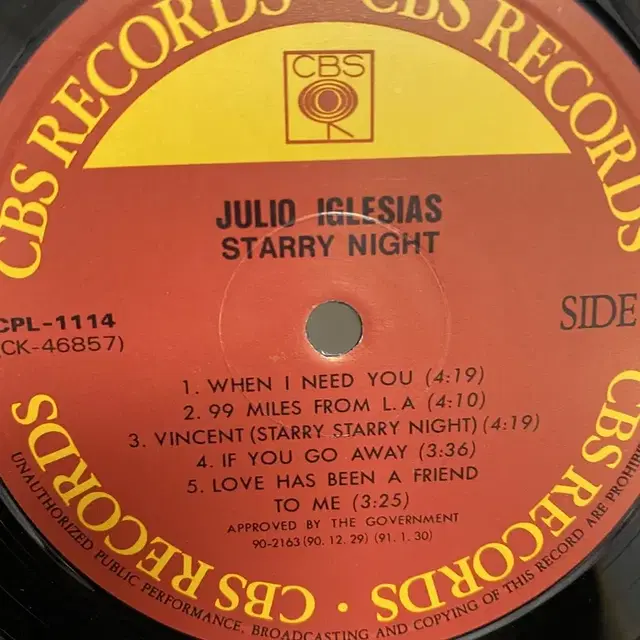 JULIO IGLESIAS LP / AA5727