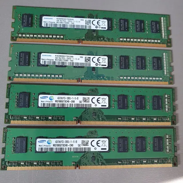 총16GB 4GB x 4개 DDR3 PC3 램 일괄몽땅