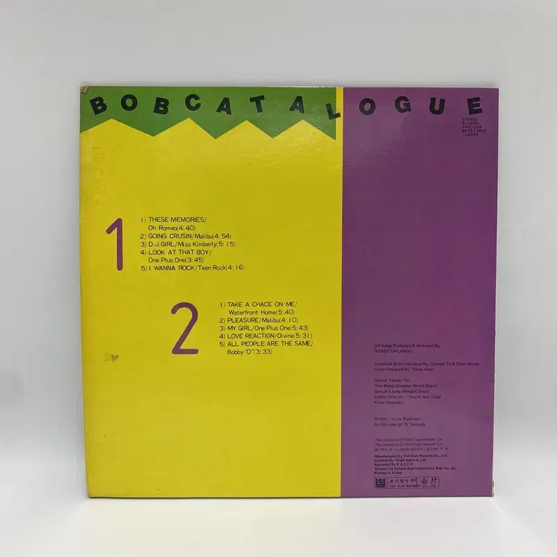 BOBCATALOGUE LP / AA5729