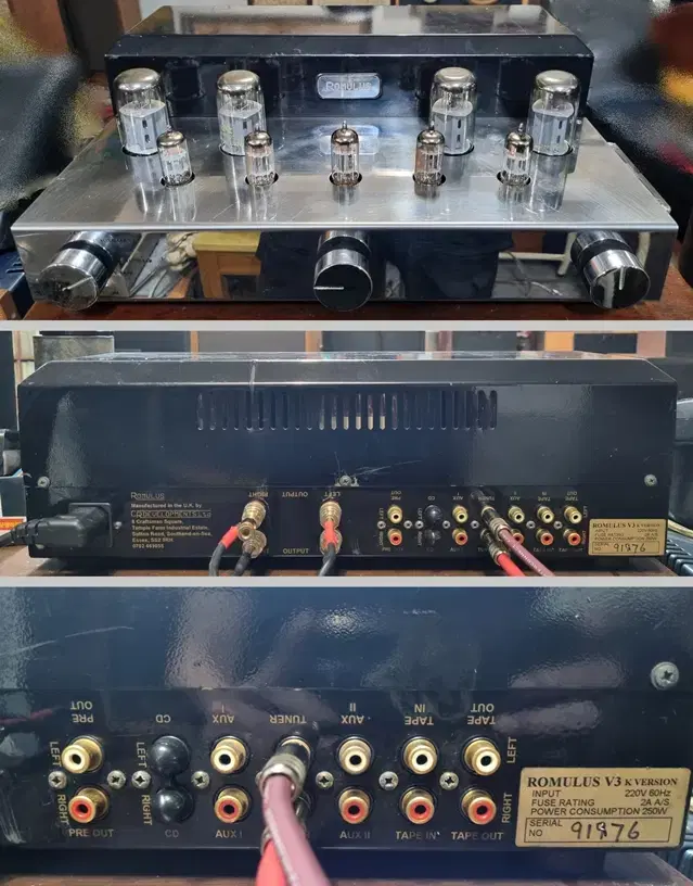 Younger ROMULUS V3 Inti Amplifier