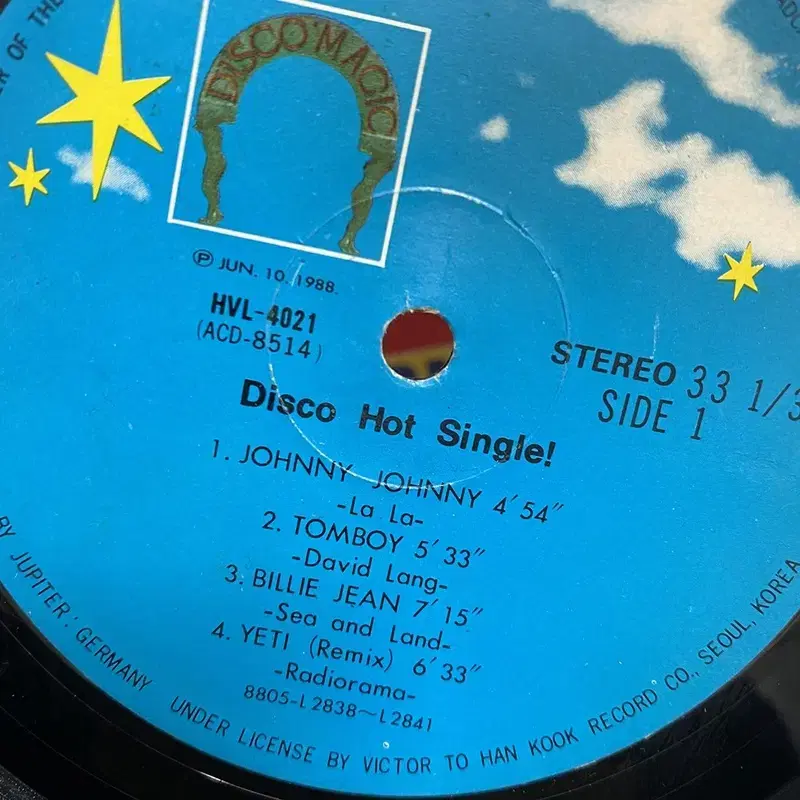 DISCO HOT SINGLE  LP / AA5740