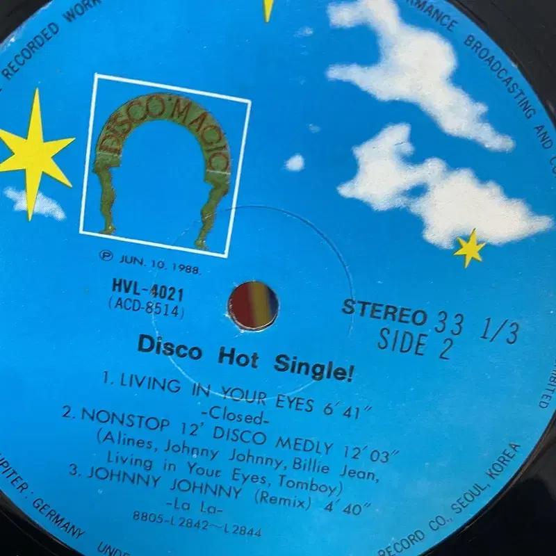 DISCO HOT SINGLE  LP / AA5740