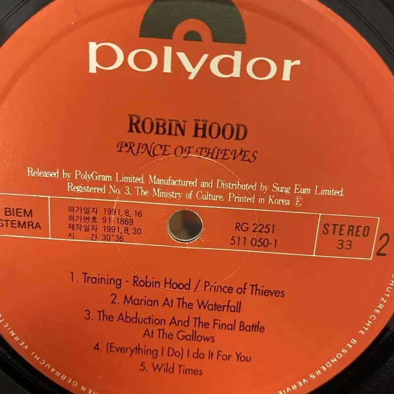 ROBIN HOOD  LP / AA5745