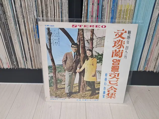 LP..문주란(1972년)앵콜힛특송