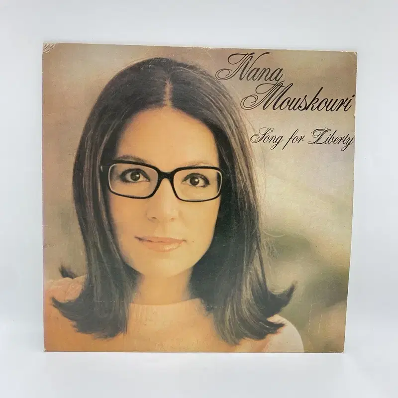 NANA MOUSKOURI  LP / AA5749