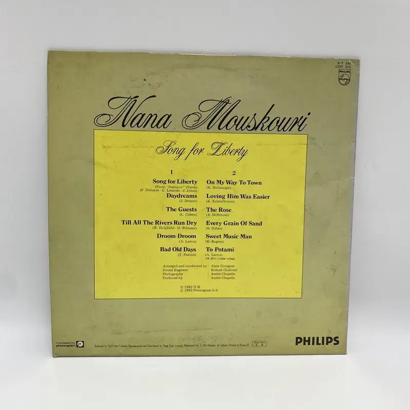 NANA MOUSKOURI  LP / AA5749