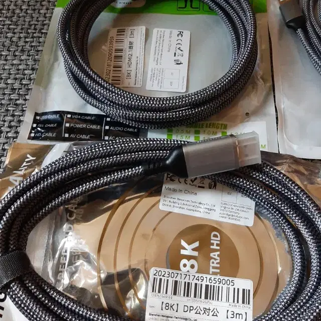 DP & HDMI & USB A-B케이블+샤칸 써멀 & 그래픽카드 홀더