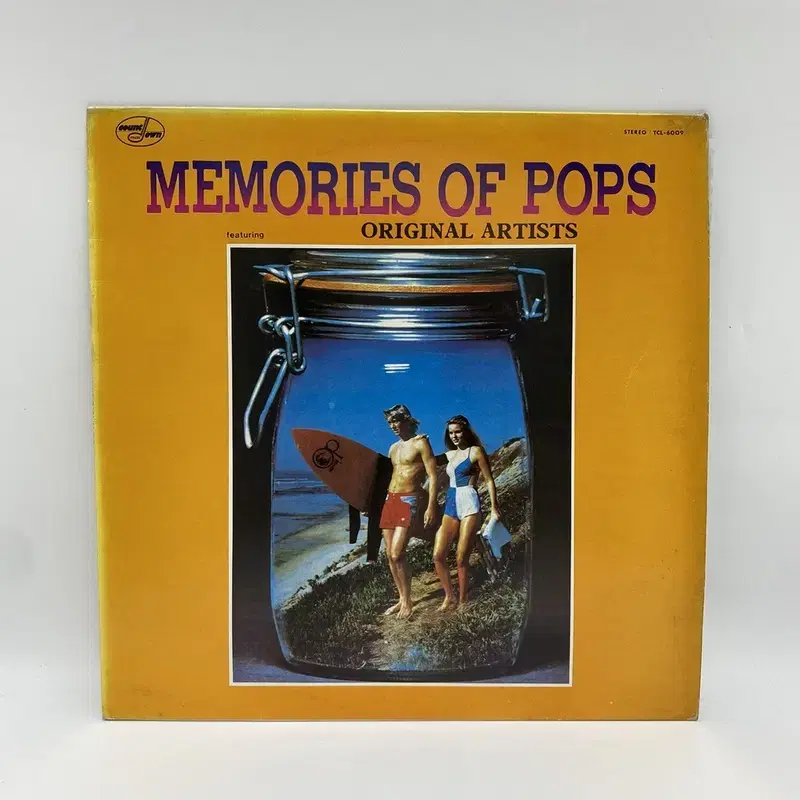 MEMORIES OF POPS LP / AA5750