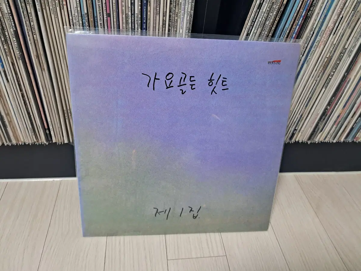 LP..가요골든힛트1집(1990년)피리부는 사나이