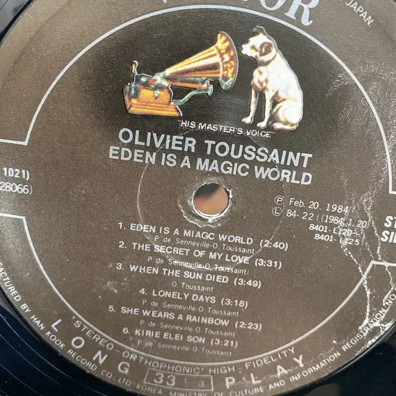 OLIVIER TOUSSAINT  LP / AA5755