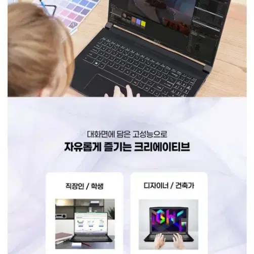 미개봉 MSI CREATOR 크리에이터 M16, 블랙, 코어i9, 1TB