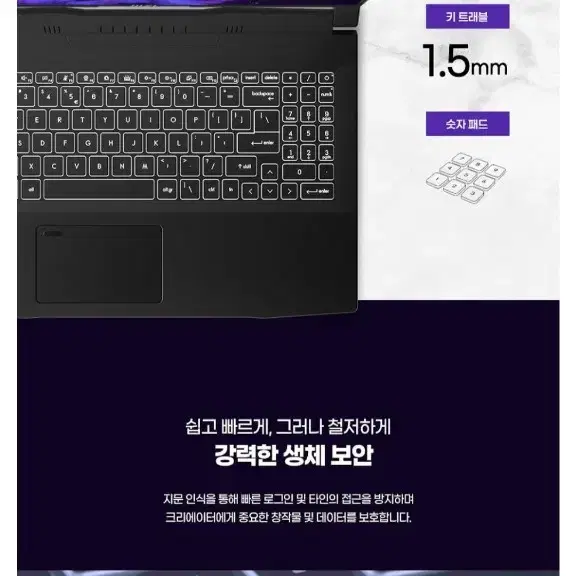 미개봉 MSI CREATOR 크리에이터 M16, 블랙, 코어i9, 1TB