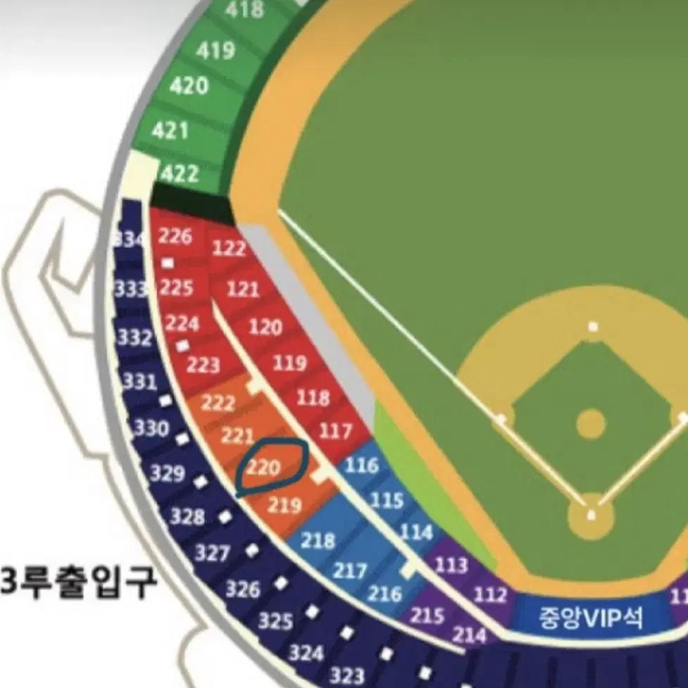 와일드카드2차 10/3 3루 오렌지 응원석 2연석 통로 두산 KT