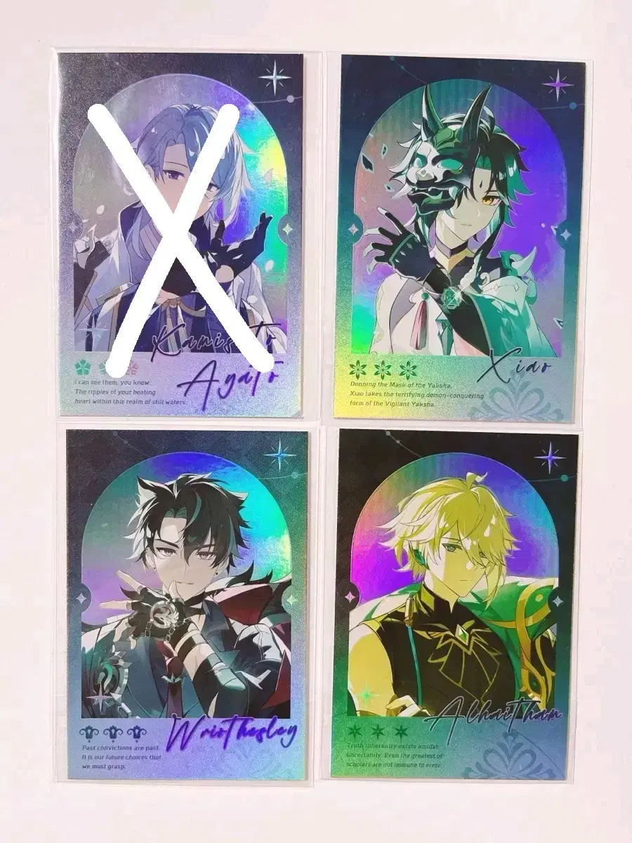 [unsealed] Genshin Impact Comiket Character Photo Card So Alhaitam, etc.