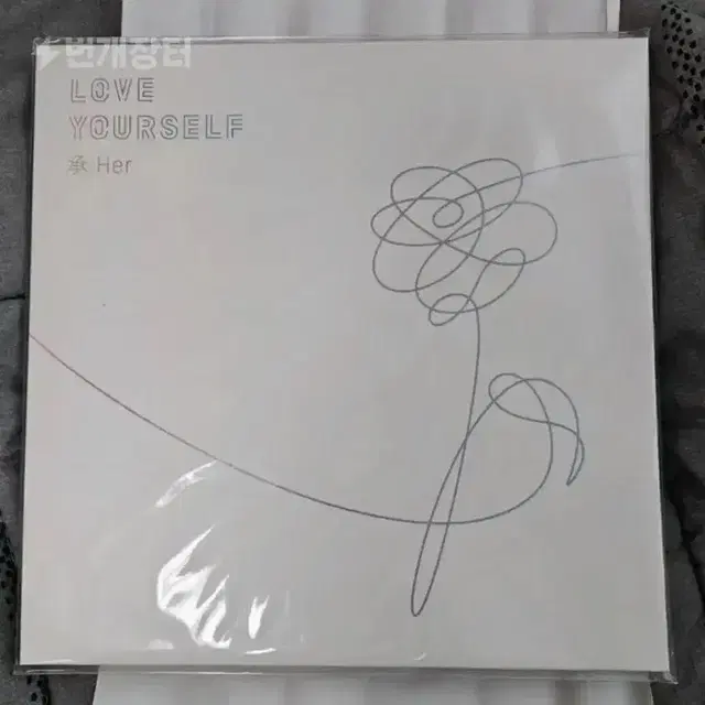 [LP] 방탄소년단 BTS - LOVE YOURSELF Her 바이닐