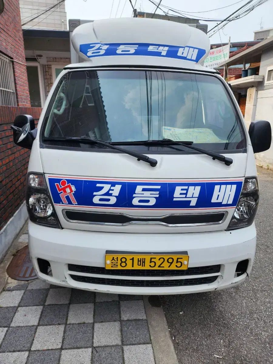 샤드58박스