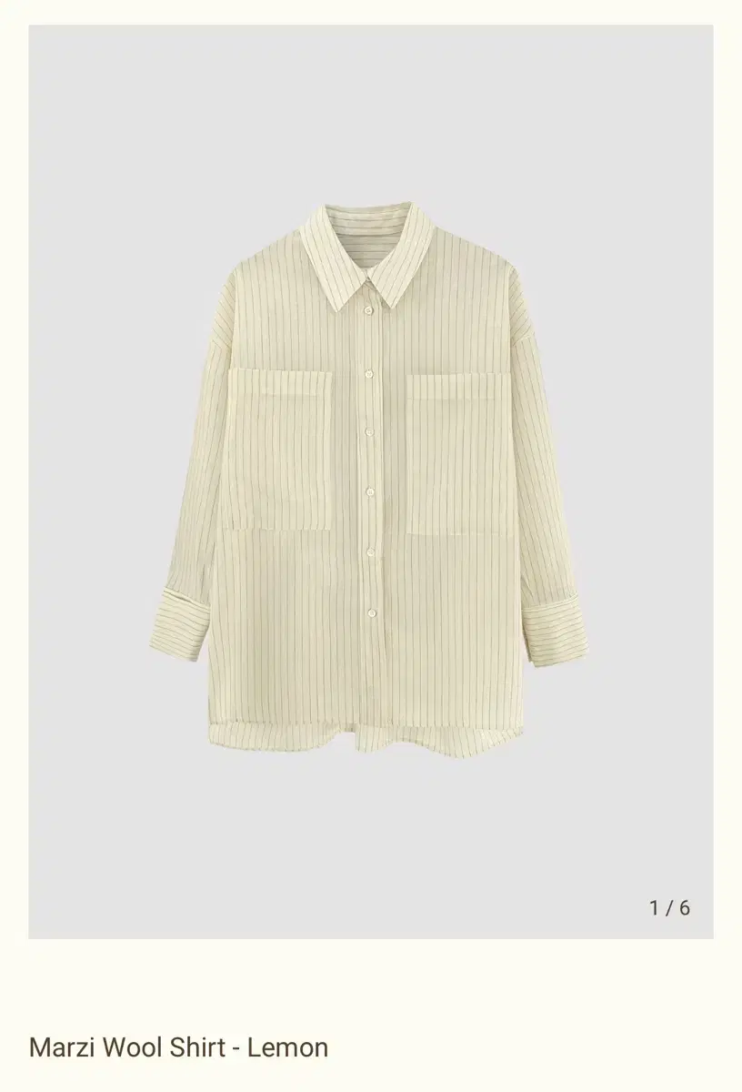 Marzi Wool Shirt - Lemon