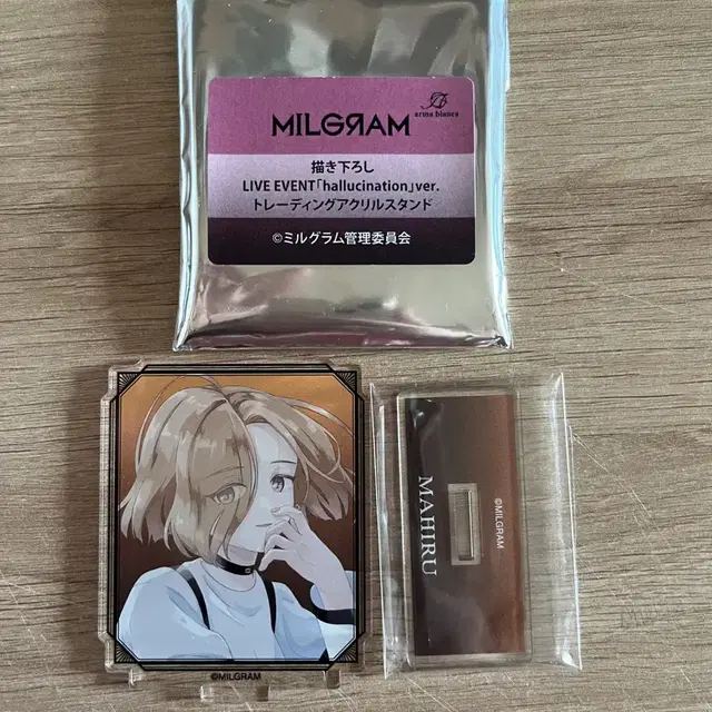 Milgram 밀그램 시이나 마히루 아크릴