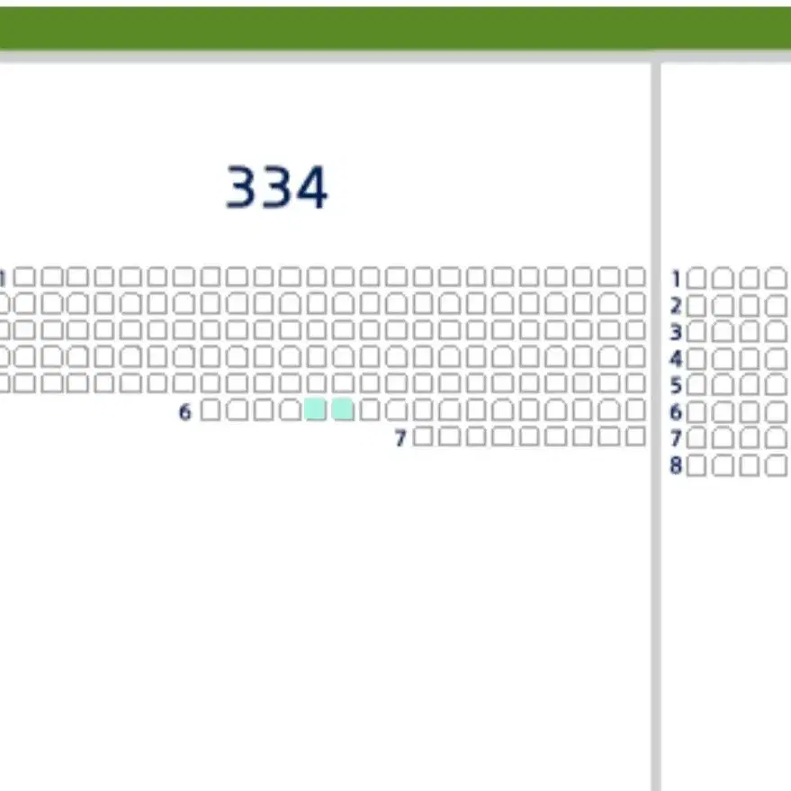 와일드카드 2차전 네이비석 334블럭 6열 2연석