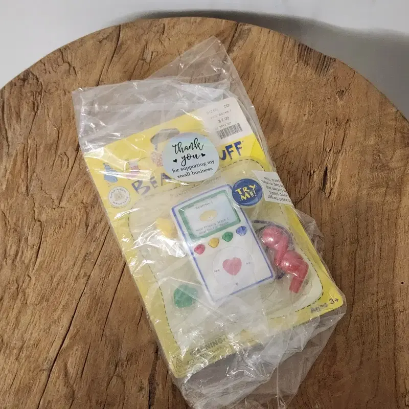 빌드어베어 buildabear mp3 토이 빈티지소품 빈티지인형 인형소품 빈티지토이 빈티지장난감