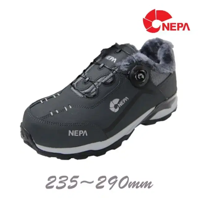 NEPA 네파 GT-42W 방한화 안전화 다이얼 4인치 250~270mm