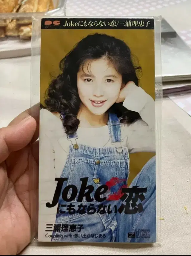 미우라리에코 Joke앨범 rieko miura