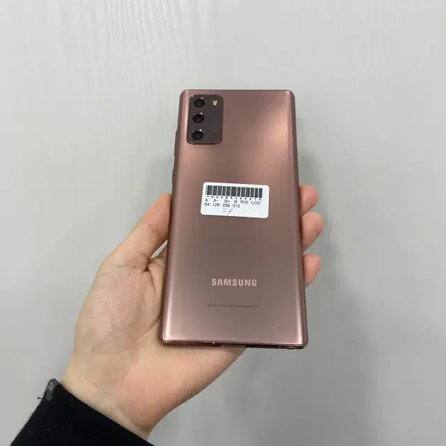 갤럭시노트20 브론즈 256GB 부산 중고폰 팝니다 38687