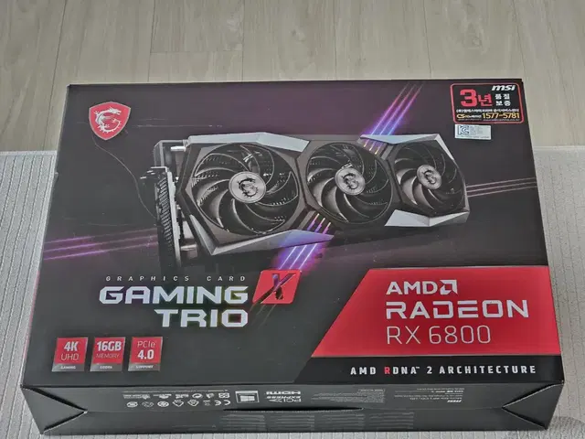 msi rx6800 trio 그래픽카드 판매합니다.