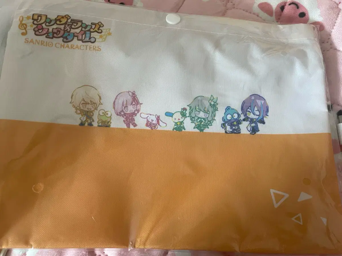 Pseudo Sanrio Kuji B Prize Wondershow Pouch