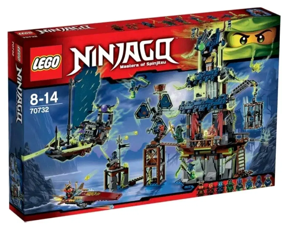 LEGO NINJAGO 70732