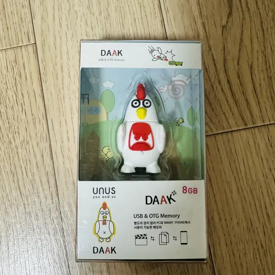 Daak usb 8GB 판매합니다.