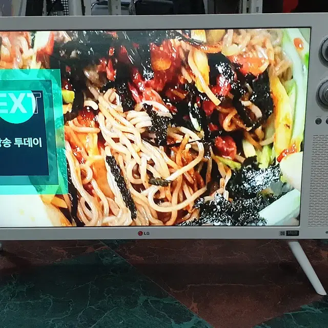 LG 32인치 클래식 TV 중고 팝니다