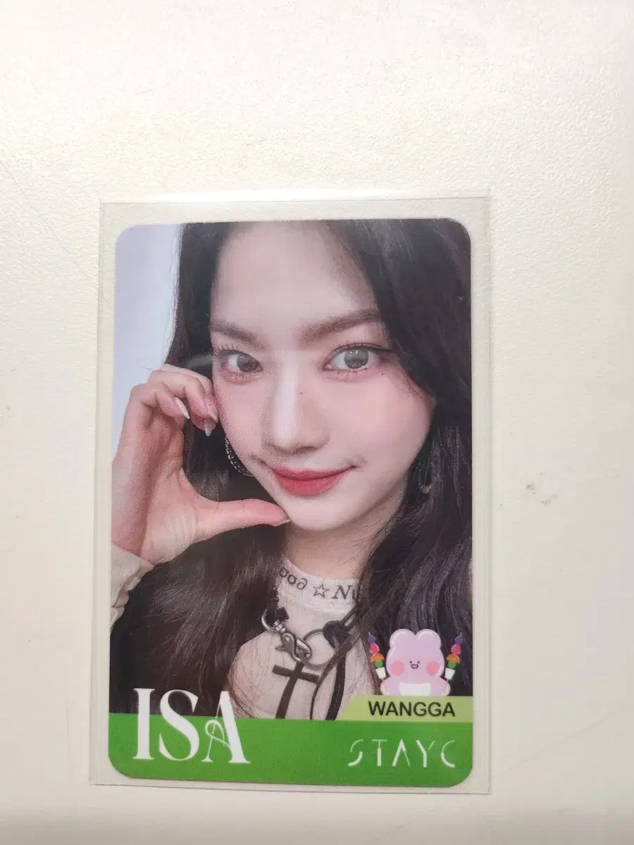 stayc wanggatanghulu photocard sell it