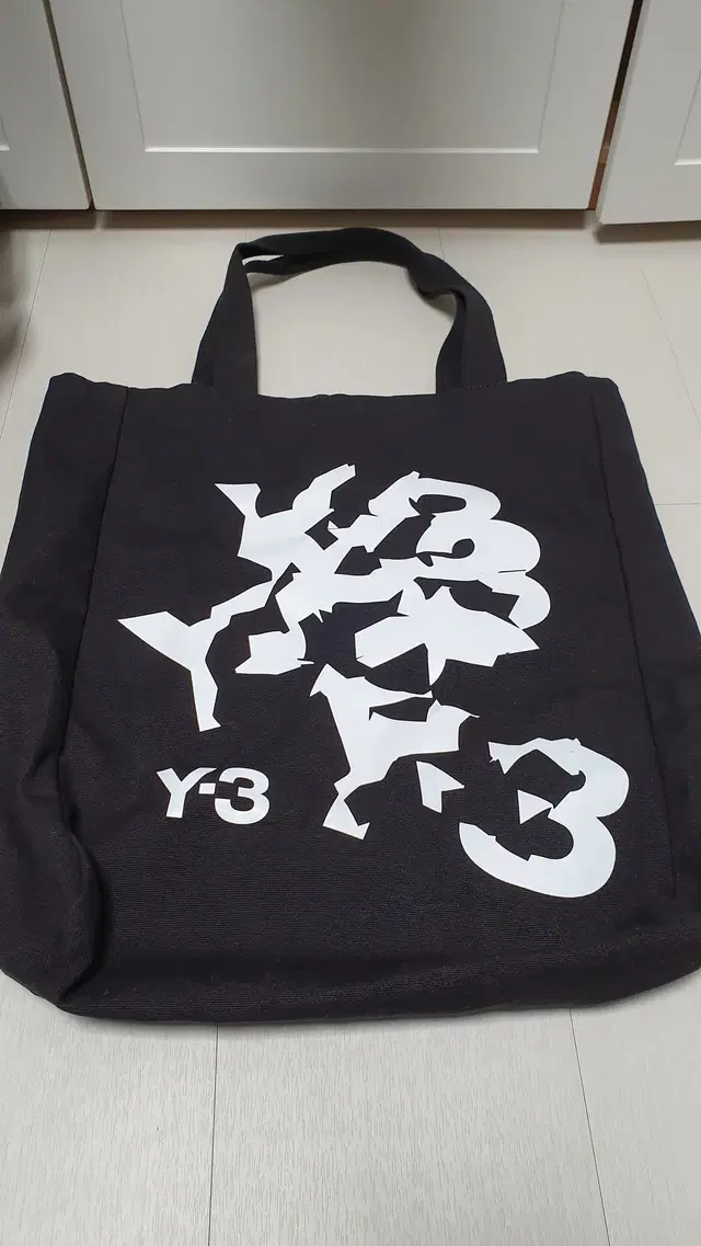 Y-3 쇼퍼백 요지야마모토