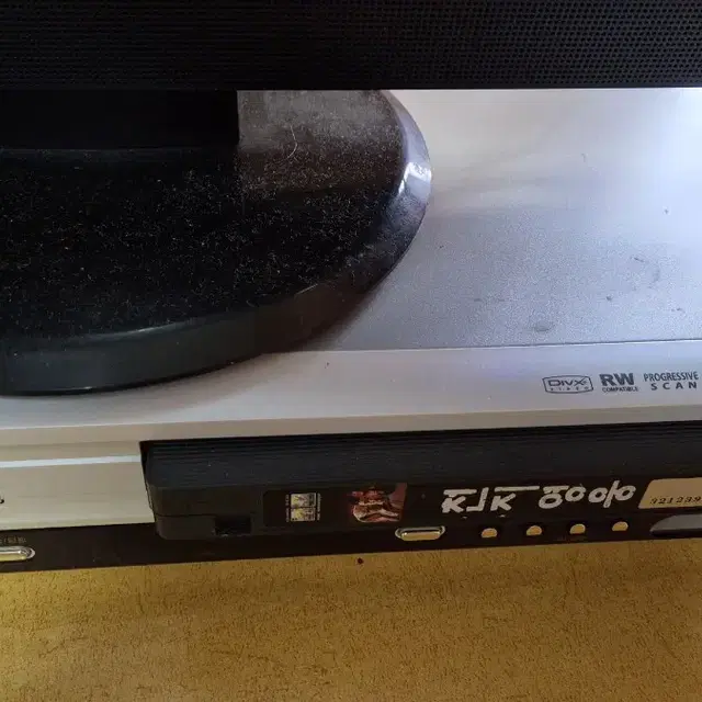 LG DVD VCR 콤보비디오 LC-H604M