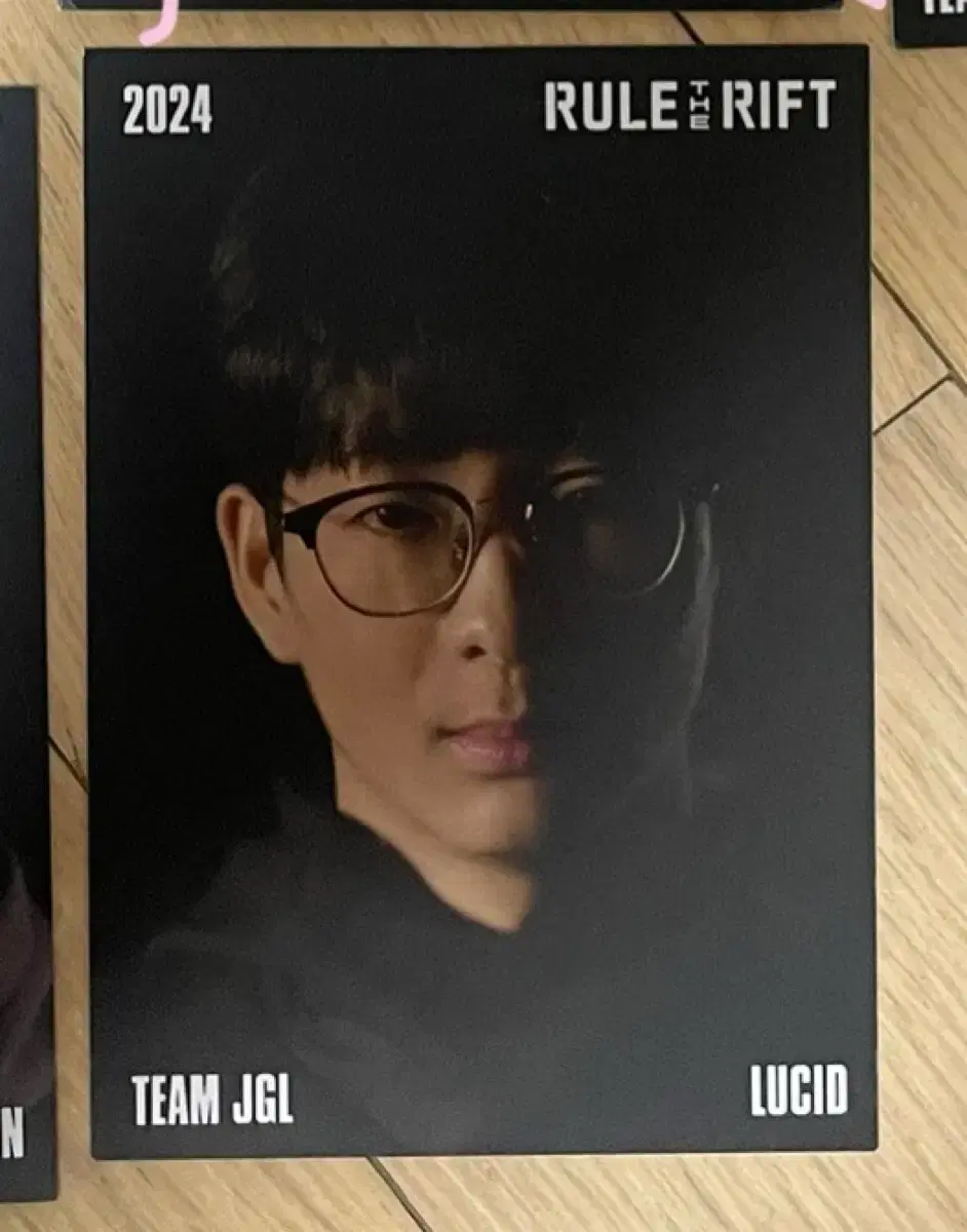 LineCK RulerLift LCK Season Opening Photo Card Lucid