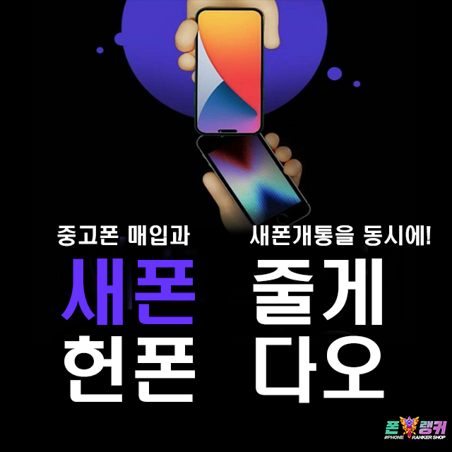 [미개봉,새상품]갤럭시 점프3 재고정리