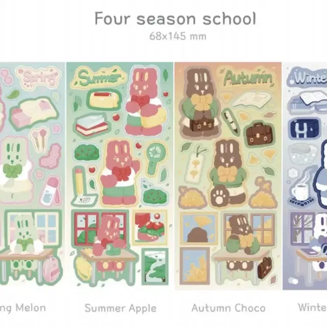 울즈빌리지 Four Season School 스티커 4종 일괄판매