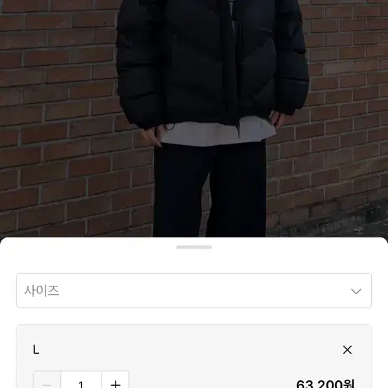 무신사 올림피아 맨투맨 멜란지그레이 L